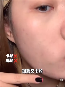 คอนซีลเลอร์ ติดทานนาน ปกปิดรอยสัก กันน้ำกันเหงื่อ เนื้อครีม ปกปิดริ้วรอย จุดด่างดำ รอยสิว เพื่อให้ใบหน้าเป็นธรรมชาติ 15g