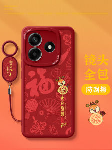 New Year Redmi Note14 Phone Case 2025 Snake Year Good Luck Wealth Creative Cute Style Protective Cover Anti-Fall with Lanyard
