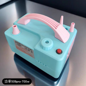 Máy Bơm Bong Bóng Điện Cho Tiệc Sinh Nhật Máy Bơm Khí Nén Khí Nén Máy Bơm Khí Nén Phụ Kiện Trang Trí Tiệc Sinh Nhật