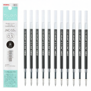 Zebra | Low Center Of Gravity Shock Absorption Quick-Drying Limited Edition Light Foodism Gel Pen 0.5mm