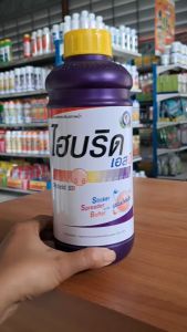 ไฮบริด สารปรับสภาพน้ำ  มีคุณสมบัติเป็นสารจับใบได้ เพิ่มความสามารถในการละลายของสาร และเพื่อการผสมสารหลายชนิดให้เข้ากัน