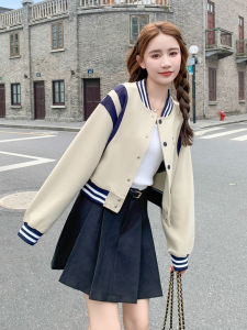 Moccasin Color American Style Short Knitted Baseball Jacket Womens Autumn New Style Slimming Versatile College Style Coat