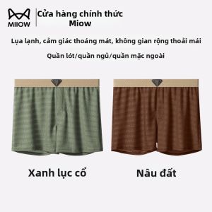 MiiOW | Quần Lót Nam Thoáng Khí Mát Mẻ