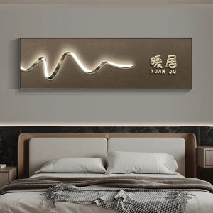 HAIMASHENGKANG | Luxurious Decorative Wall Art