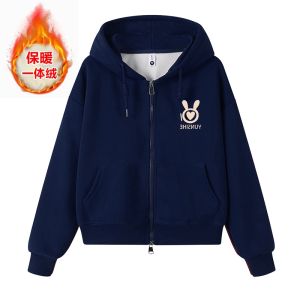 Womens Zipper Hoodie Jacket Spring Autumn Blue Short Style Fashionable Comfortable Cotton Blend Korean Style Cardigan