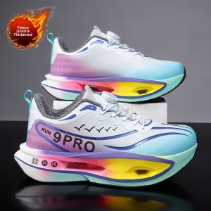 Waterproof Fleece Lined Rotatable Buckle Boys Running Shoes