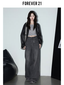 Forever 21 Early Autumn High Waist Straight Leg Jeans Womens Versatile Loose Pear Shaped Wide Leg Floor Length Pants