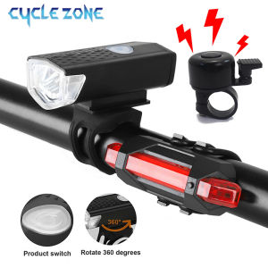 Bicycle Front Rear Light Ring Bell Set Bike Red Blue Tail Light Cycling Handlebar Warning Alarm Speaker Rechargeable Head Lamp