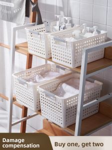 Narrow Plastic Rectangular Storage Basket Kitchen Cabinet Desktop Organizer Basket Messy Stuff Frame Living Room Bathroom