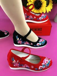 Elegant Embroidered Beijing Cloth Shoes Womens Square Dance Shoes Hanfu High Heel Anti-slip Traditional Chinese Style Footwear