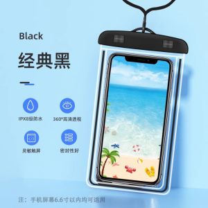 Waterproof Touchscreen Phone Bag for Swimming Photography Specialized for Honor 100/200 Series Durable Outdoor Accessory