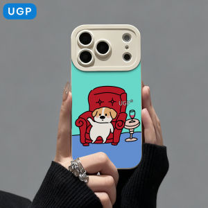 UGP | Cute Cartoon Liquid Silicone Phone Case Shockproof