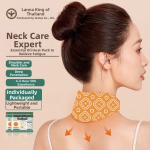 Vincere Steam Neck Warm Patch Thai Royal Power Artemisia Massage Relieve Neck Pain Alleviate Fatigue 1441B Body Care