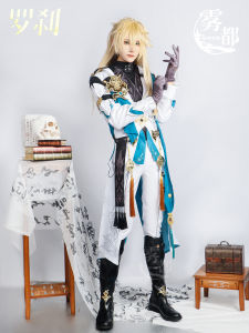 Mist Capital Anime Cosplay Game Play Costume Set for Men Badger Star Rail Ancient Style Railway Game Role Playing Suit