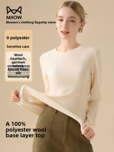 MiiOW | Womens Wool Knit Long Sleeve T-shirt with Lyocell Inner Layer for Autumn and Winter Warmth