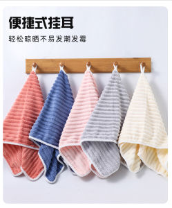 Khăn Mặt Nhung San Hô Dày Thấm Nước Không Phải Cotton Nguyên Chất Không Rụng Lông Dùng Tại Nhà Khăn Lau Khô Tóc Treo Khăn Tắm Lớn