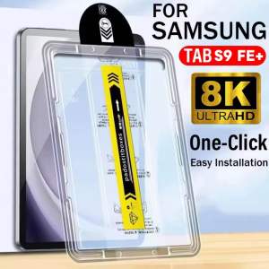 Clear 9H Tempered Glass For Samsung Galaxy S9 FE+ 12.4 inch Screen Protector for Samsung Tab S9FE+ SM-X610 SM-X616B Easy Install Glass Film