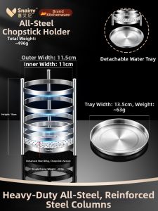 Snainy | Ventilation Moisture-Resistant Chopsticks Storage Box