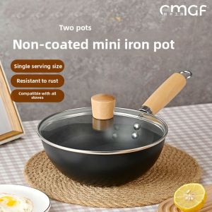CMGF | Personal Non-Stick Flat Bottom Wok for Induction Cooktop