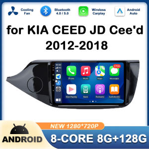 for KIA CEED JD Ceed 2012 2013- 2018 Car Radio Audio Player Accessories 2.5D Touch Screen DSP Stereo Wireless Carplay Head Unit