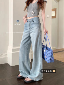 High Waist Denim Jeans Womens Summer New Style Vintage Blue Washed Chic Wide Leg Straight Floor-Length Pants