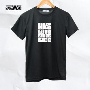 Manawari Bible verse t shirt for men cotton t shirts for men and women minimalist shirt statement shirts aesthetic His Love Gives Life Christian t shirts minimalist shirt for men shirt statement shirts for men  basic tshirts for men