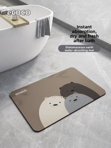 ecoco | Water-Absorbing Non-slip Quick-Dry Mat