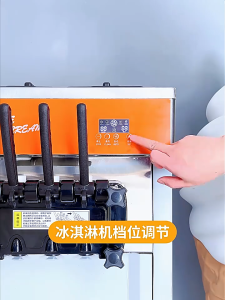 ZB-BQL28 Ice Cream Machine Soft Ice Cream Small Vertical Cone Desktop Tri Color Ice Cream Machine