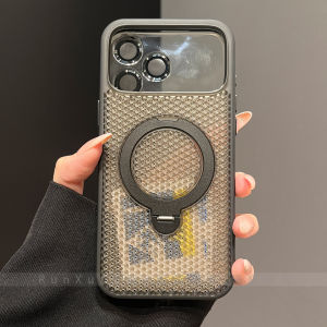 imobile | Heat-resistant Protective Case Honeycomb Mesh Cooling Magnetic Rotating Support