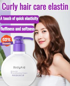 Curl protection and fluffy hair/stimulate hair elasticity/moisturizing curl protection elastin