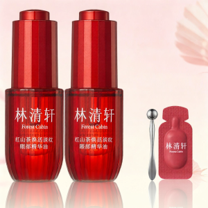 Forest Cabin | Red Camellia Anti-wrinkle Eye Essence Oil