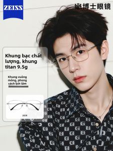 OURNOR | Lightweight Prescription Ready Silver Tone Round Frame Zeiss Blue Light Blocking Eyewear