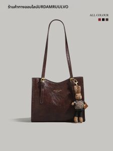 URCDN RDALVO | Retro Versatile Large Capacity Tote Bag