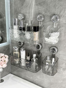 Luxury Suction Cup Bathroom Organizer Wall Mounted Toilet Cosmetic Storage Rack Basket No Drilling Required Bathroom Shelf