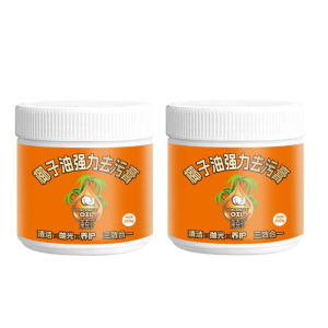 Household Coconut Oil Strong Decontamination Paste Floor Tile Polishing Multi-Purpose Cleaner Safe Natural Pot Cleaning