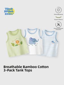 TONGLIANCHUXIN | Summer Breathable Bamboo Cotton Baby Vest