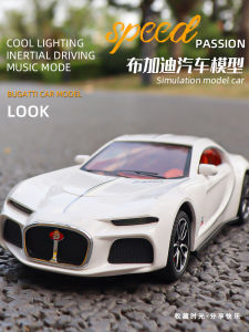 2025 Mẫu Xe Siêu Xe Bugatti Mới Dành Cho Trẻ Em Mô Phỏng Xe Hơi Nhỏ Cho Bé Trai Đồ Chơi Xe Hơi Chạy Bằng Lực Hấp Thụ Quà Tặng Trang Trí