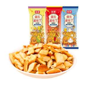 taoli | Non-Fried Crispy Bread Cubes