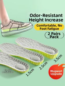 JVBV | Deodorizing Invisible Height Increase Insoles