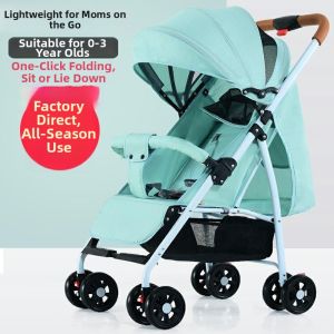 LIWAN | Lightweight Reversible High Landscape Easy-to-fold Sit-to-Lie Position Stroller Shock Absorbing