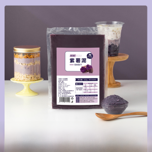 Taro Milk Tea Small Material Special Raw Materials Ingredients Milk Brick No Added Sugar 0 Fat Taro Mud Baking Stuffing Taro Ball