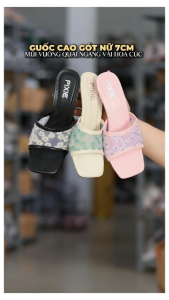 Guốc Cao Gót Nữ 7cm Mũi Vuông Quai Ngang Vải Hoa Cúc Pixie H485