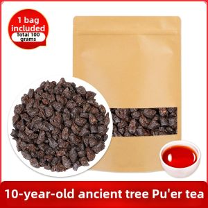 BANRUN | Ten Year Aged Top Grade Nuo Mi Xiang Broken Silver Pu-erh Ripe Tea