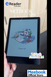 Meebook M8C eBook Reader - 7.8" Color Eink (Android 14 / Micro SD Slot 1TB)