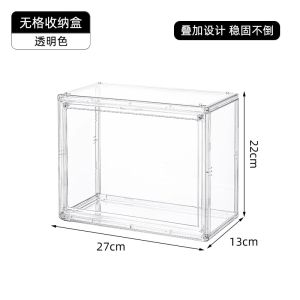 Large Capacity Acrylic Bubble Mystery Figure Storage Display Stand Transparent Dustproof Organizer for Living Room Decoration