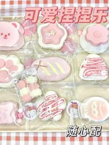 High Aesthetic Value Stress Reliever Toy No-Toxic Messy Clay Texture Squeezable Fun for Kids Creative Prank Toy for All Ages