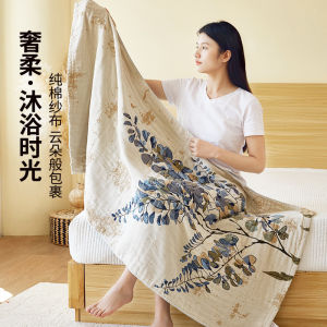 ผ้าขนหนูอาบน้ำผ้าฝ้ายแท้หนาขนาดใหญ่สำหรับผู้หญิง ผ้าขนหนูอบแห้งเร็ว ไม่หลุดร่วง ลายดอกไม้ ลายดอกไม้