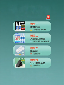 ZHIHAOEN | Cushioning Height-increasing Insoles