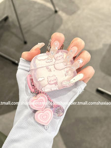 Pink Semi-Transparent Cloud Cat Compatible Wireless Bluetooth Earphone Case Airpods Pro2 Airpods 4 Soft Shell Anti-Fall Protection Case Cute