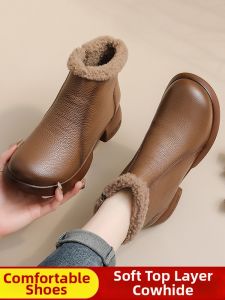 Haporri | Thermal Slip-Resistant Warm Comfortable Ankle Boots